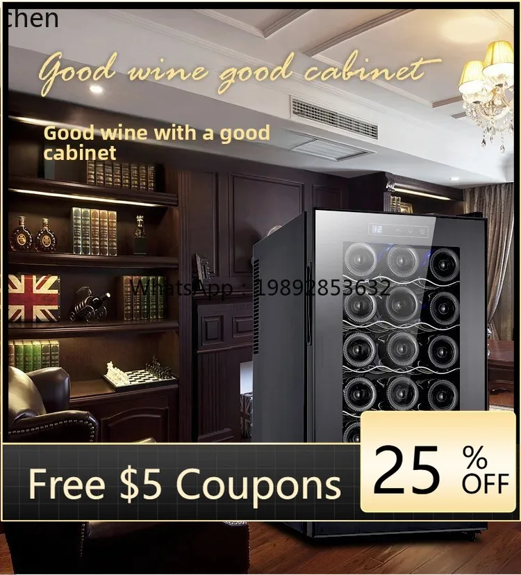 Wine & Beer Emporium - ซีซี 26 ตู้แช่ไวน์อุณหภูมิคงที่ 18 แพ็ค ตู้แช่ไวน์สีแดง