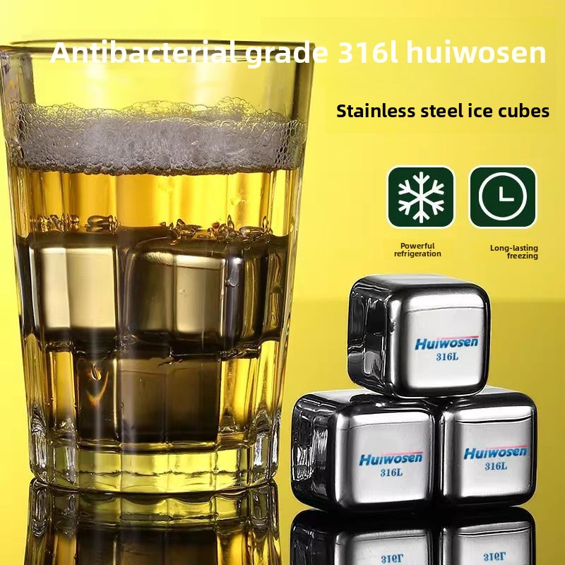 Wine Beer Whiskey - เครื่องทำน้ำแข็งสแตนเลส 316 รีไซเคิลในครัวเรือน 304 ผลิตน้ำแข็งเม็ดแช่แข็งทันที สำหรับเบียร์