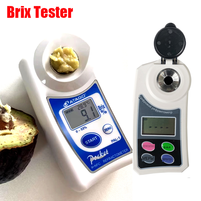 ATAGO PAL-1 Brix Refractometer - Wine Beer Jp บทวิจารณ์และราคา